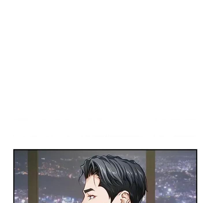 快乐之神 极乐之神-极乐之神 第5话 第82页