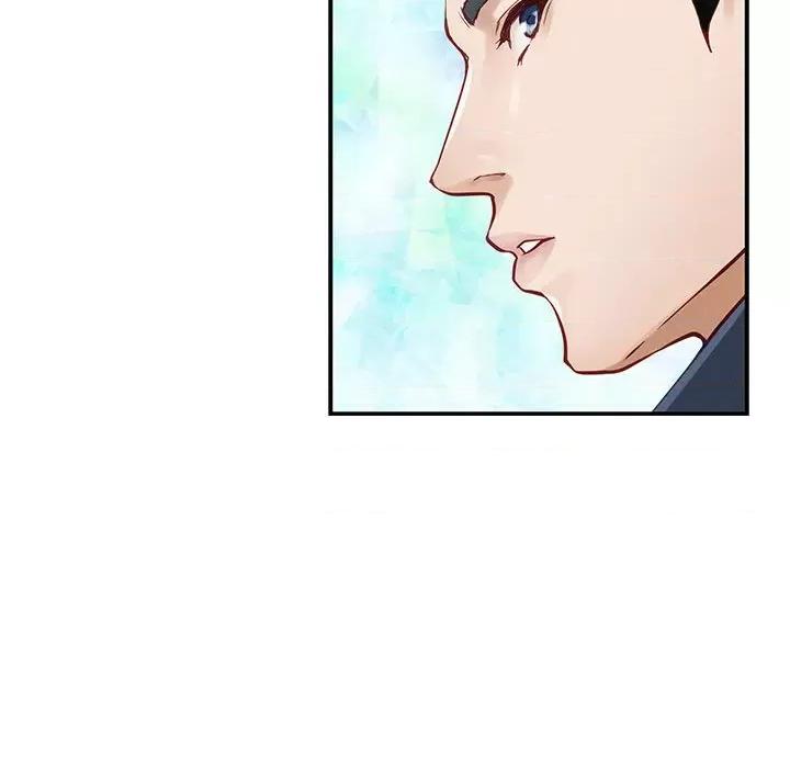 快乐之神 极乐之神-极乐之神 第5话 第131页