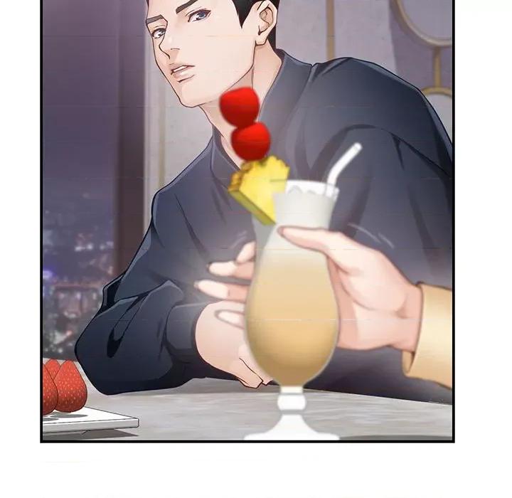 快乐之神 极乐之神-极乐之神 第5话 第151页