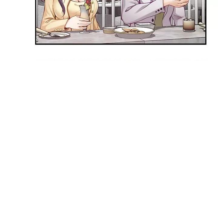 快乐之神 极乐之神-极乐之神 第5话 第163页