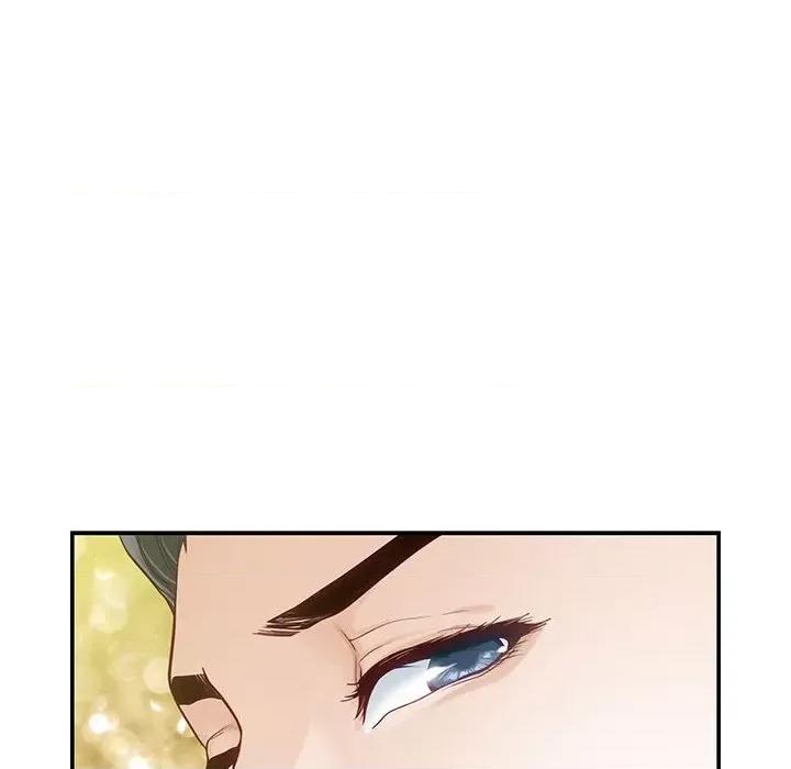 快乐之神 极乐之神-极乐之神 第5话 第171页