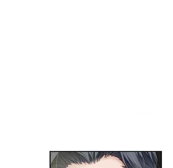 快乐之神 极乐之神-极乐之神 第5话 第197页
