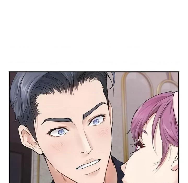 快乐之神 极乐之神-极乐之神 第6话 第16页