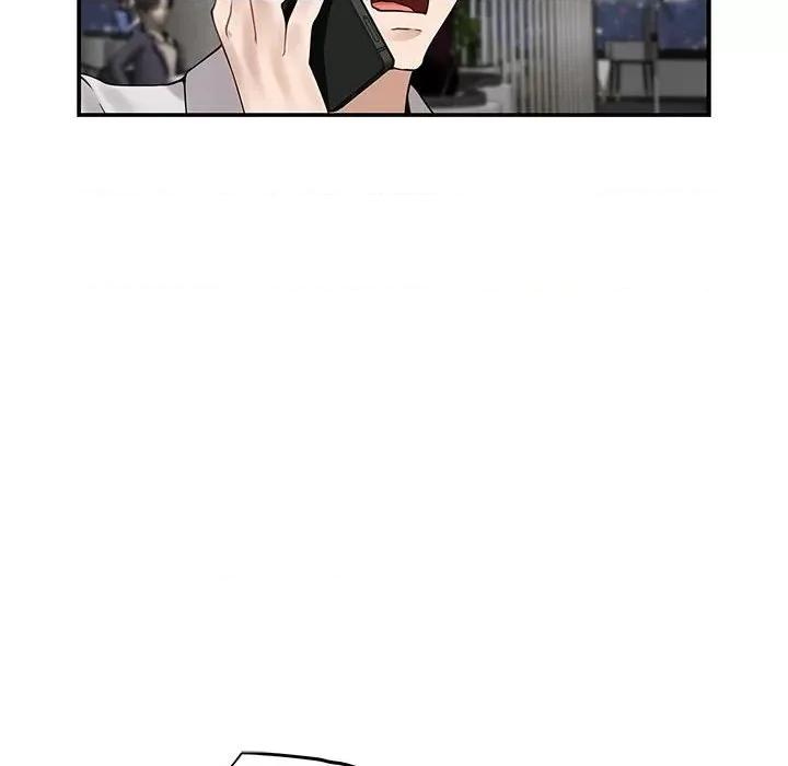 快乐之神 极乐之神-极乐之神 第6话 第79页