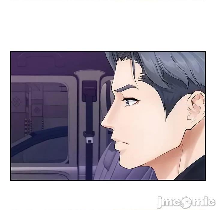 快乐之神 极乐之神-极乐之神 第6话 第90页