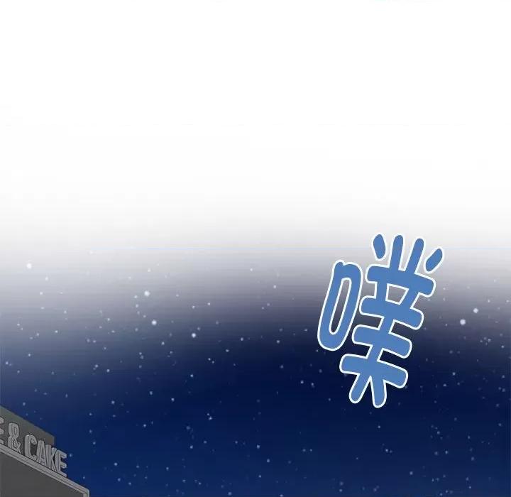 快乐之神 极乐之神-极乐之神 第6话 第104页