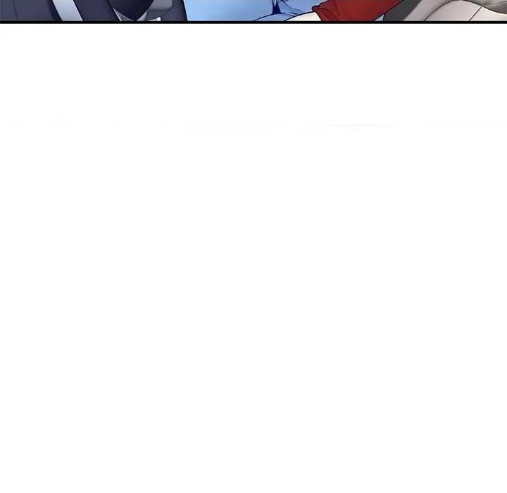 快乐之神 极乐之神-极乐之神 第6话 第124页