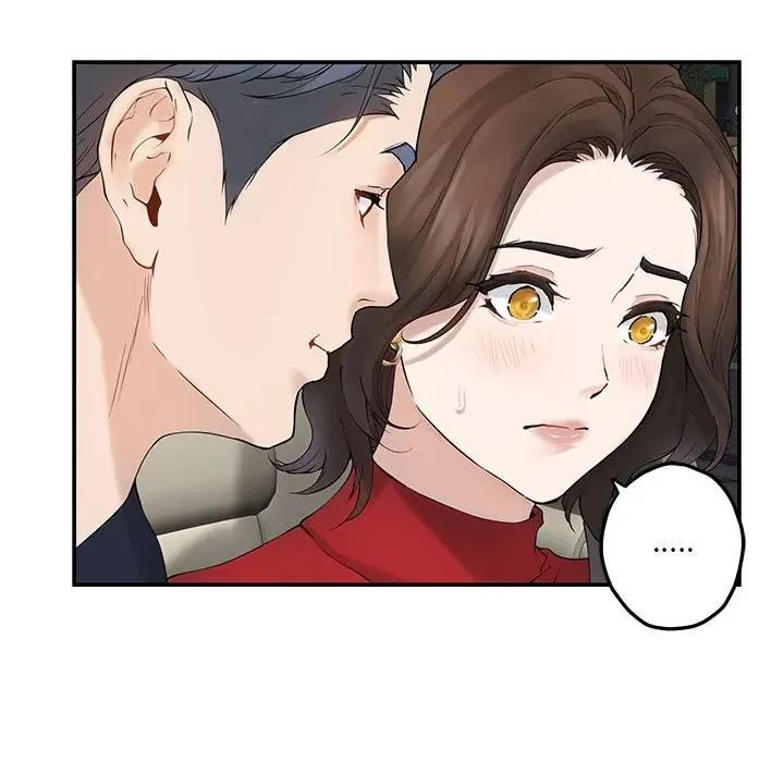 快乐之神 极乐之神-极乐之神 第6话 第169页
