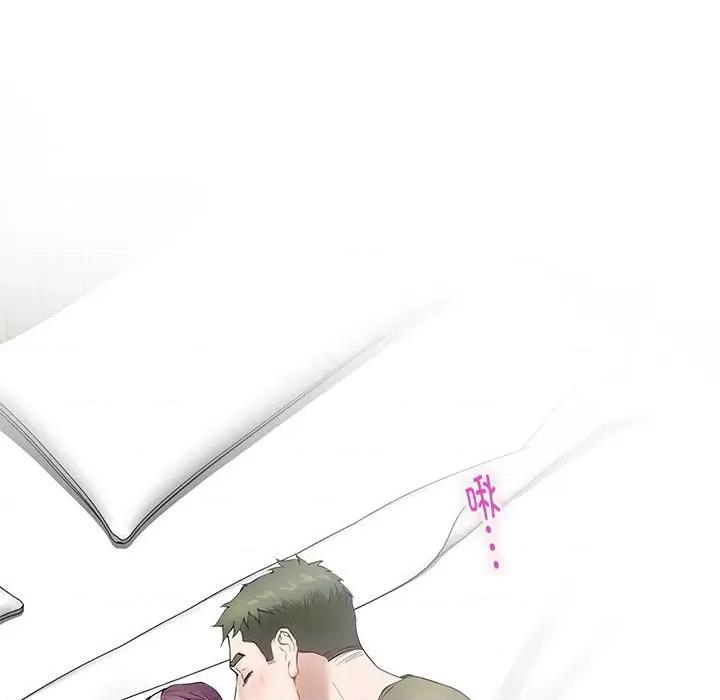 快乐之神 极乐之神-极乐之神 第6话 第182页