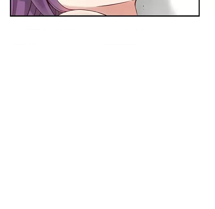 快乐之神 极乐之神-极乐之神 第6话 第192页