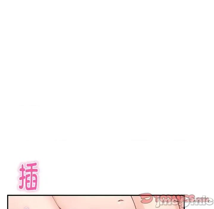 快乐之神 极乐之神-极乐之神 第7话 第100页