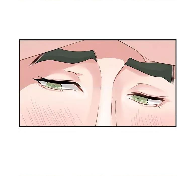 快乐之神 极乐之神-极乐之神 第7话 第176页