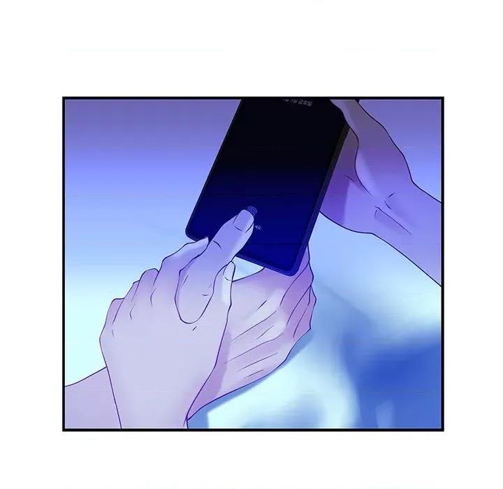 快乐之神 极乐之神-极乐之神 第7话 第193页