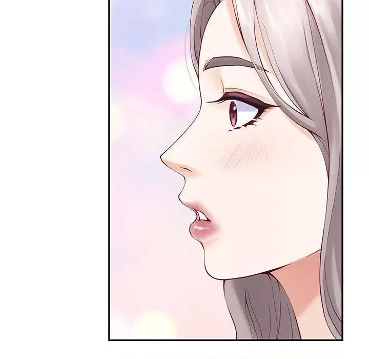 快乐之神 极乐之神-极乐之神 第9话 第98页