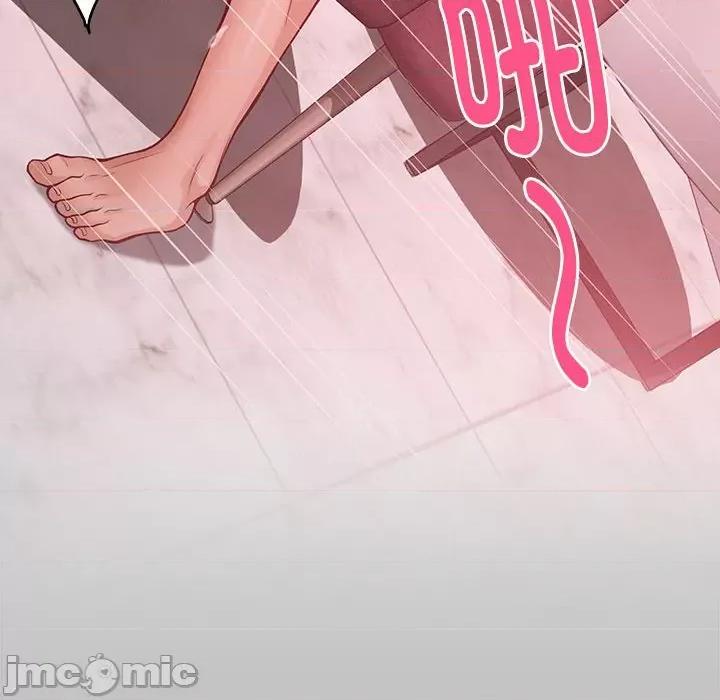 快乐之神 极乐之神-极乐之神 第9话 第135页