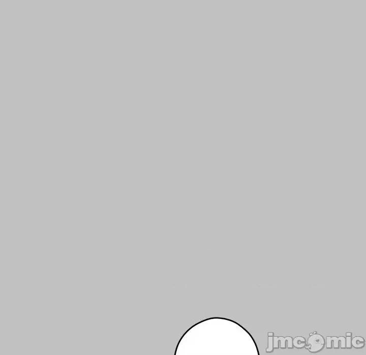 快乐之神 极乐之神-极乐之神 第9话 第205页