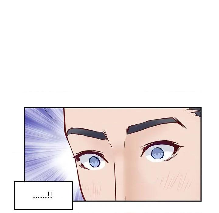 快乐之神 极乐之神-极乐之神 第11话 第171页