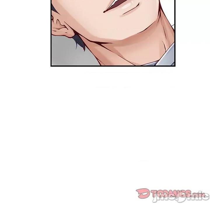 快乐之神 极乐之神-极乐之神 第12话 第60页