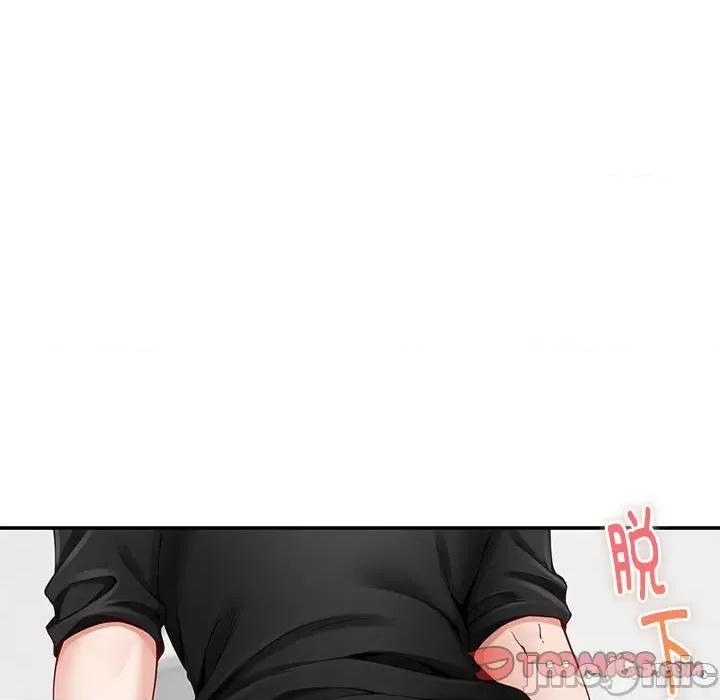 快乐之神 极乐之神-极乐之神 第13话 第40页