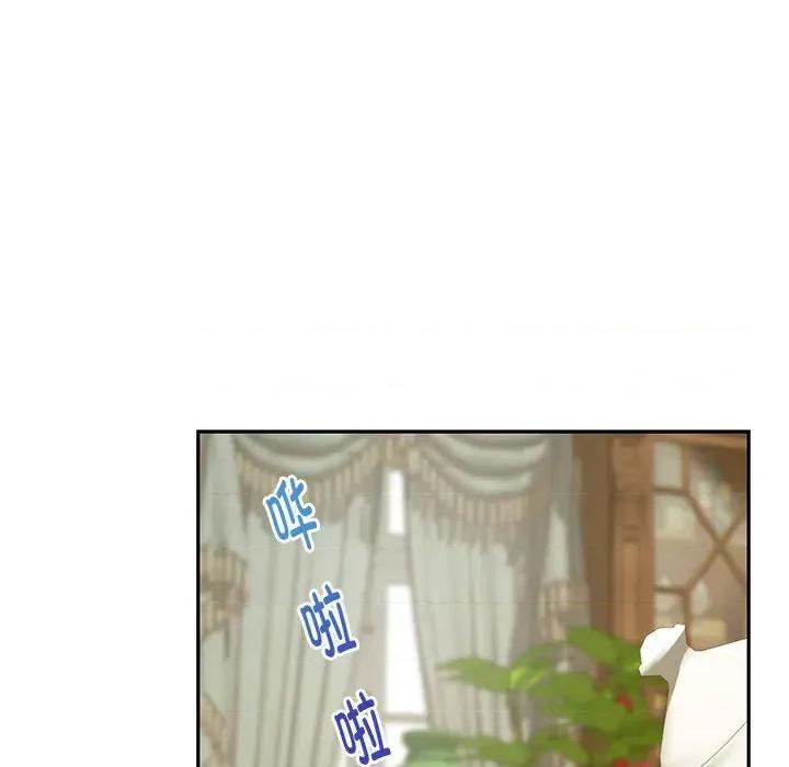 快乐之神 极乐之神-极乐之神 第14话 第37页