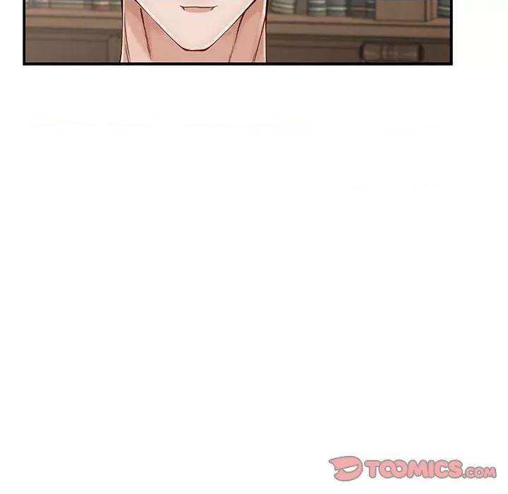 快乐之神 极乐之神-极乐之神 第14话 第76页