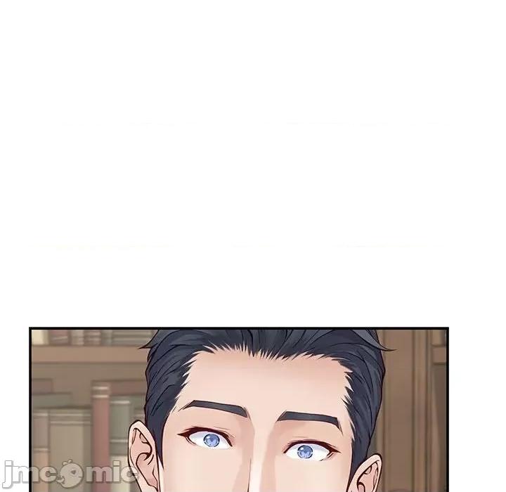 快乐之神 极乐之神-极乐之神 第14话 第105页