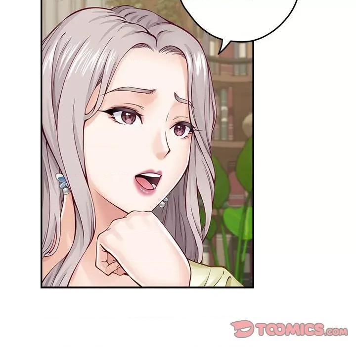 快乐之神 极乐之神-极乐之神 第14话 第116页