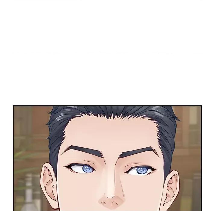 快乐之神 极乐之神-极乐之神 第14话 第126页