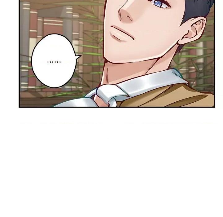快乐之神 极乐之神-极乐之神 第14话 第142页