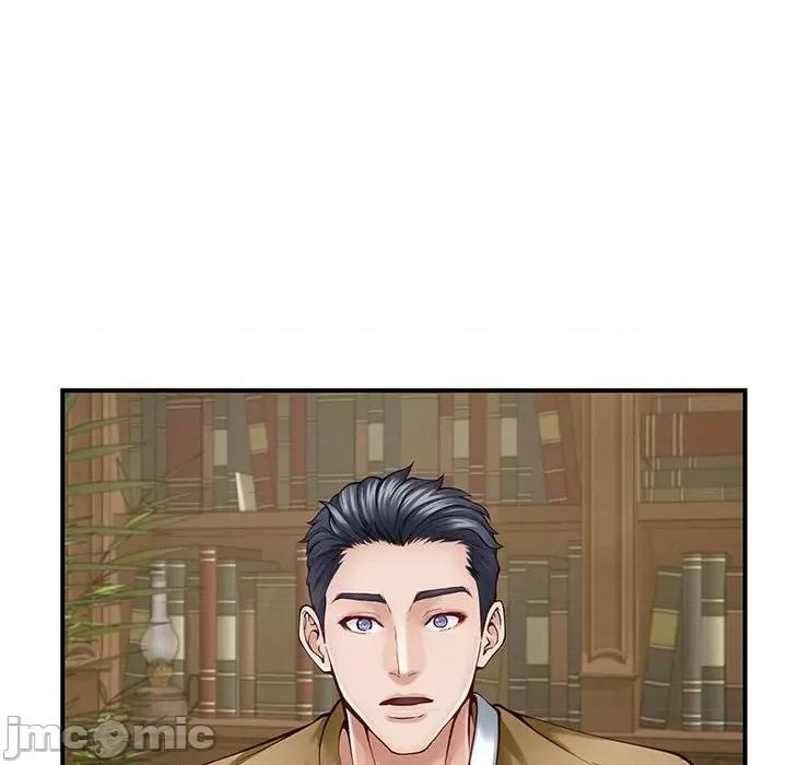 快乐之神 极乐之神-极乐之神 第15话 第40页