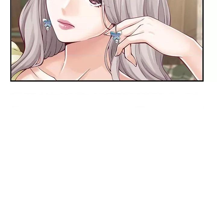 快乐之神 极乐之神-极乐之神 第15话 第61页