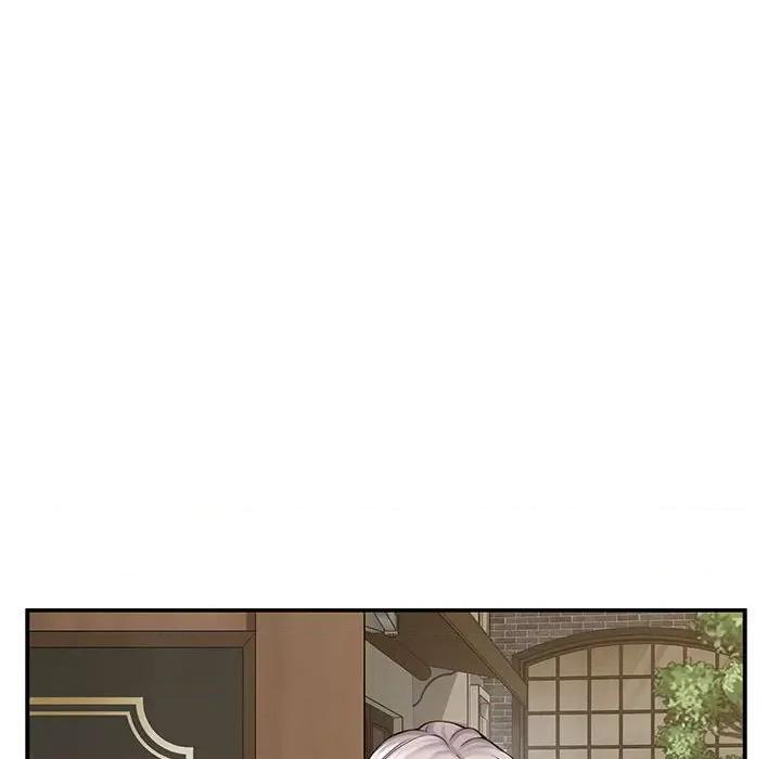 快乐之神 极乐之神-极乐之神 第15话 第72页