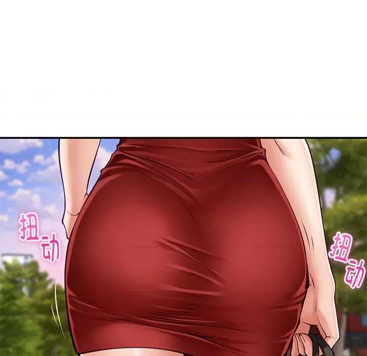 快乐之神 极乐之神-极乐之神 第15话 第99页