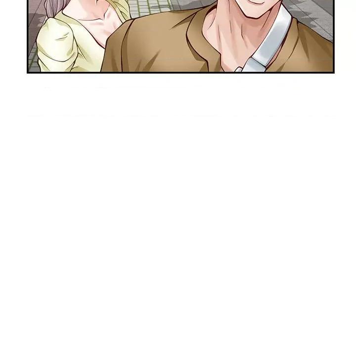 快乐之神 极乐之神-极乐之神 第15话 第133页