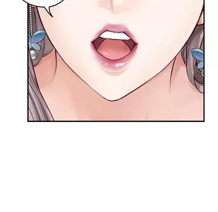 快乐之神 极乐之神-极乐之神 第15话 第171页