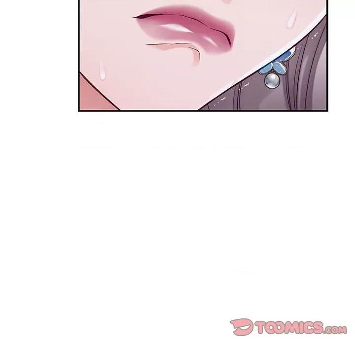 快乐之神 极乐之神-极乐之神 第16话 第36页