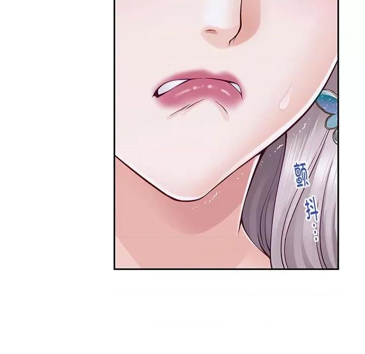 快乐之神 极乐之神-极乐之神 第16话 第49页