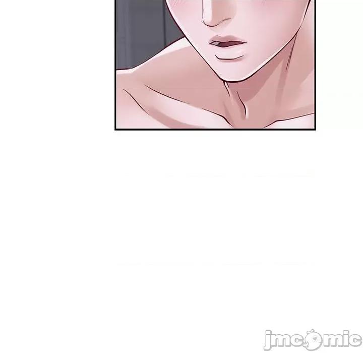 快乐之神 极乐之神-极乐之神 第16话 第150页