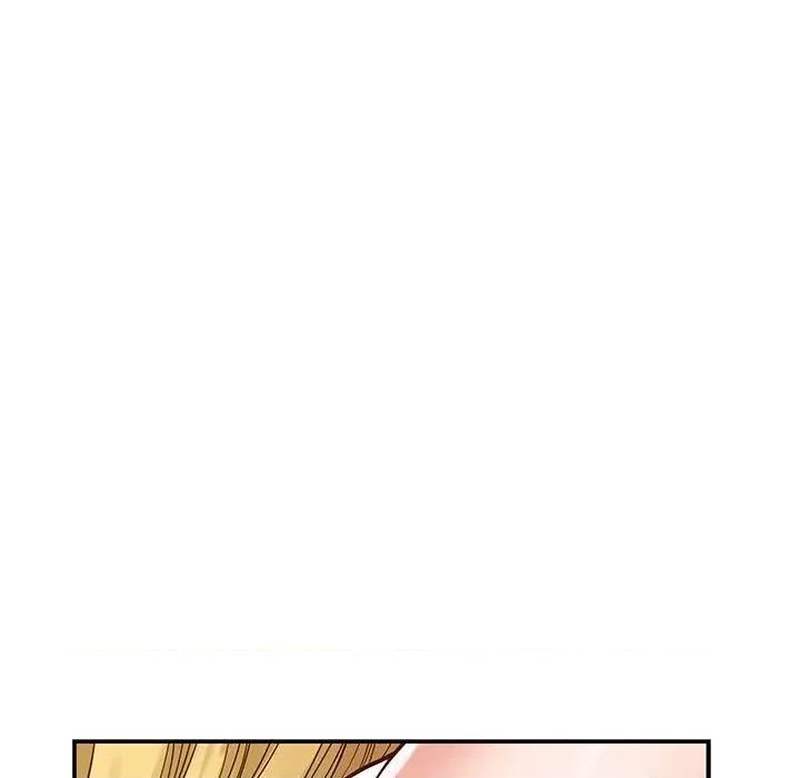 快乐之神 极乐之神-极乐之神 第17话 第29页