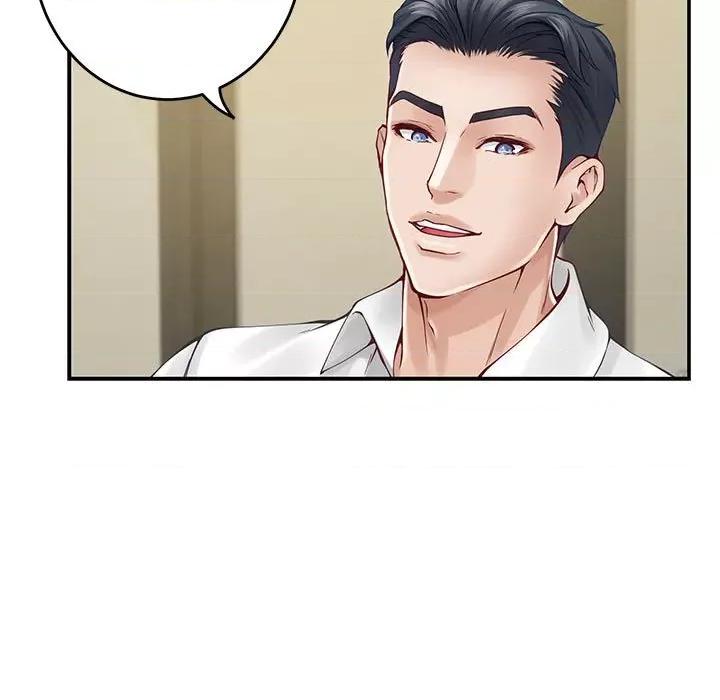 快乐之神 极乐之神-极乐之神 第17话 第71页