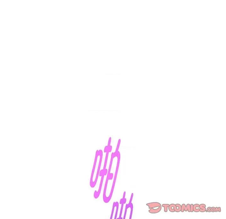 快乐之神 极乐之神-极乐之神 第18话 第148页