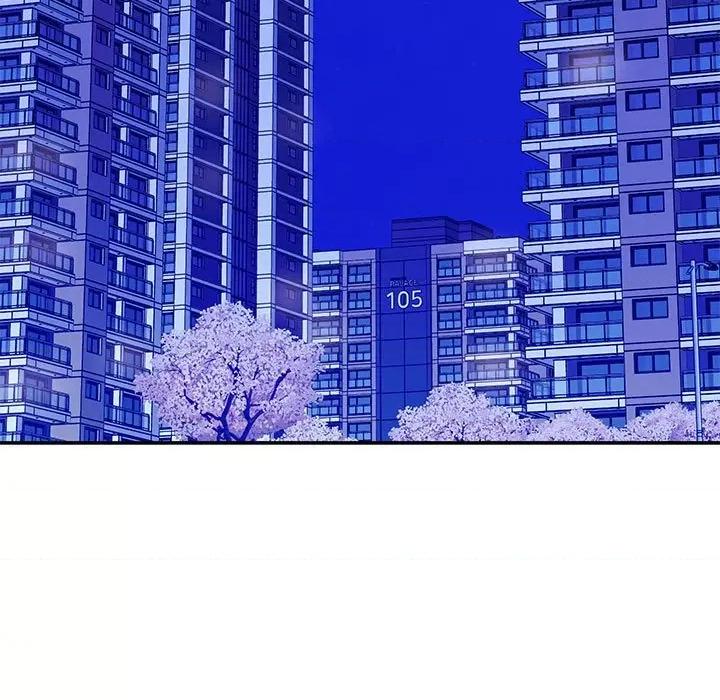 快乐之神 极乐之神-极乐之神 第19话 第49页