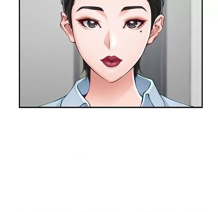 快乐之神 极乐之神-极乐之神 第19话 第89页