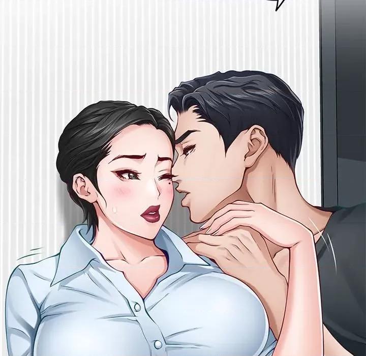 快乐之神 极乐之神-极乐之神 第19话 第97页