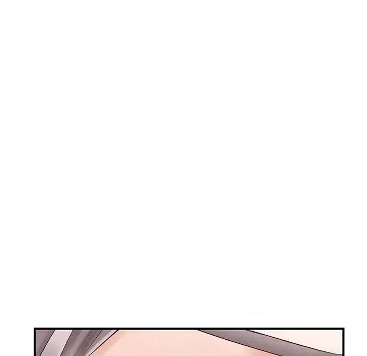 快乐之神 极乐之神-极乐之神 第20话 第106页