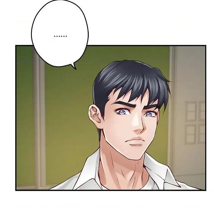 快乐之神 极乐之神-极乐之神 第21话 第77页