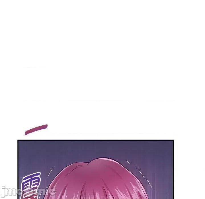 快乐之神 极乐之神24 极乐之神 第100页