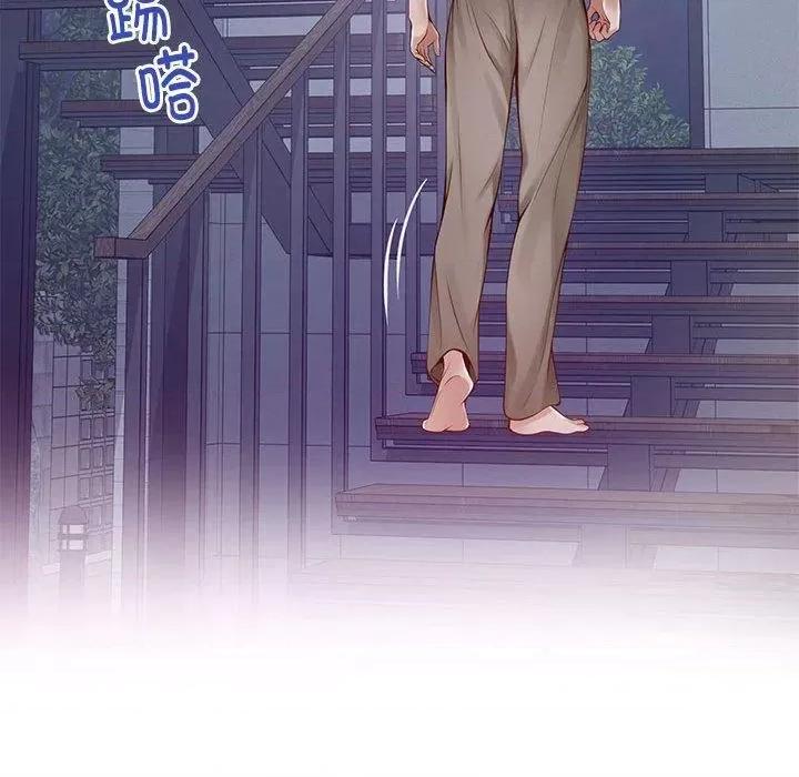 快乐之神 极乐之神24 极乐之神 第104页