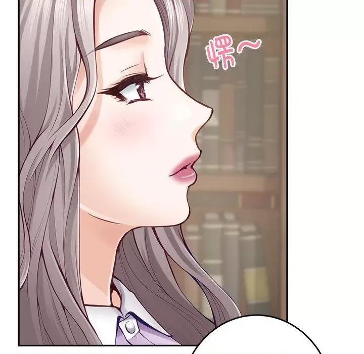 快乐之神 极乐之神24 极乐之神 第138页