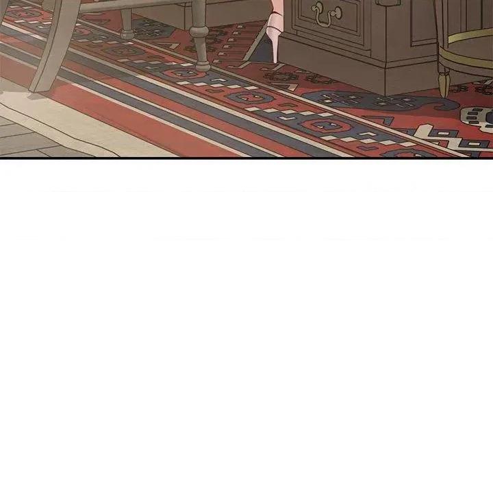 快乐之神 极乐之神24 极乐之神 第142页